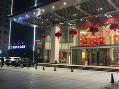-常州九洲环宇大酒店(常州火车站店)