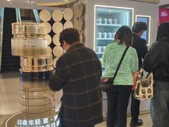 -港汇恒隆广场