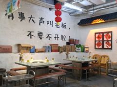 -肖婷姐大铁锅重庆火锅(南湖店)