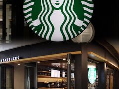 -星巴克(北京佳程广场店)