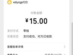 -耳朵眼炸糕(鼓楼店)