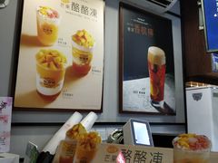 -桂源铺(亚新广场店)