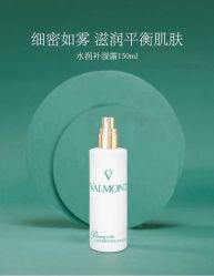 -安吉拉青春化管理中心