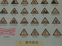 -歌韵量贩式KTV
