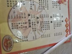 -邱记私房菜·十八年本地菜