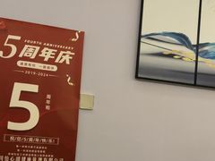 -怡心阁·水疗SPA(天府广场店)