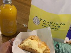 -贝儿多爸爸泡芙(合生汇店)