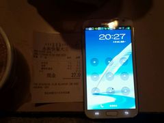 android_upload_pic-日月永和中国餐饮名店(东湖店)
