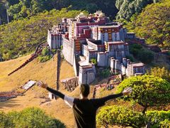 -深圳锦绣中华民俗村