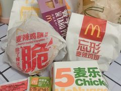 麦辣鸡腿堡套餐-麦当劳(SM城市广场店)