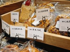 -佐敦面包铺·JORDAN BAKERY