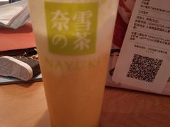 霸气冰淇淋芒果-奈雪的茶(新天地广场PRO店)