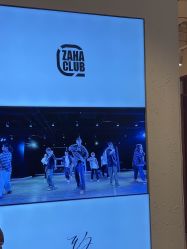 点击看大图 -嘉禾舞社·街舞培训工作室