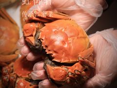 -虹御轩·传承江浙菜(虹桥店)