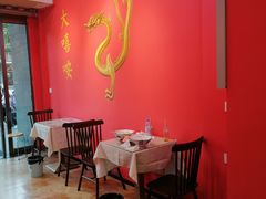 -大嘻咹biangbiang面(历史博物馆店)