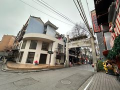 -湘子庙
