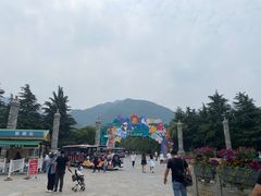 -西安秦岭野生动物园