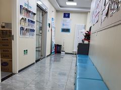 -美联众合爱康动物医院•复杂内科•肿瘤科•牙科•腔镜诊疗中心