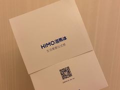 -海马体照相馆(大悦城C时尚馆店)