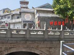 -荔湾湖公园