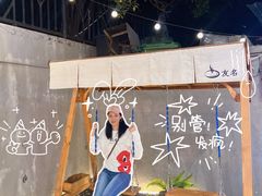-友名Cross日式咖喱屋(江南大道中店)