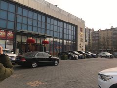 -鑫隆生活广场(阳光好东东店)