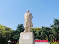 -岳麓山风景名胜区