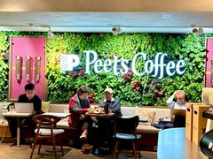 -Peet's 皮爷咖啡(东湖路手作店)