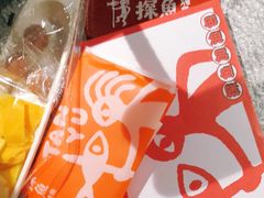 -探鱼·鲜青椒爽麻烤鱼(北京路天河城店)
