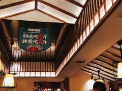 -十二饭点·川菜(北站圆融店)
