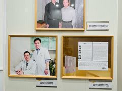 -龙脊康·颈肩腰腿痛·脊柱侧弯·运动损伤脊柱专科门诊(天河店)