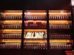 -ONE FULL 古董港式海鲜火锅