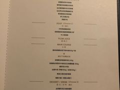 -王品牛排(上海仙霞店)