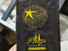 -都念榴莲·城市榴莲