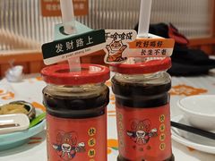 -吉利龙虾·新派海鲜烧烤