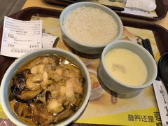 -真功夫(搜秀城店)