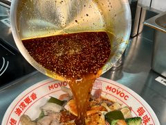 -每味每客·重庆麻辣烫(国泰店)