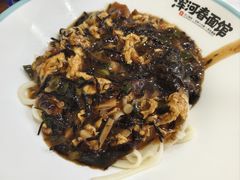 -浑河春面馆·非遗鹿角面(良乡店)