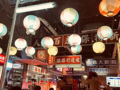 -临胜烧烤大牌档(东葛店)