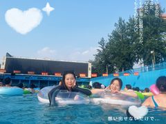 -欢乐水魔方水世界