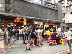 -荔林食店(西华路店)