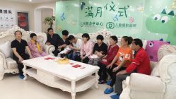 -妍悦母婴月子会所(武汉天地店)