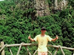 -广东大峡谷