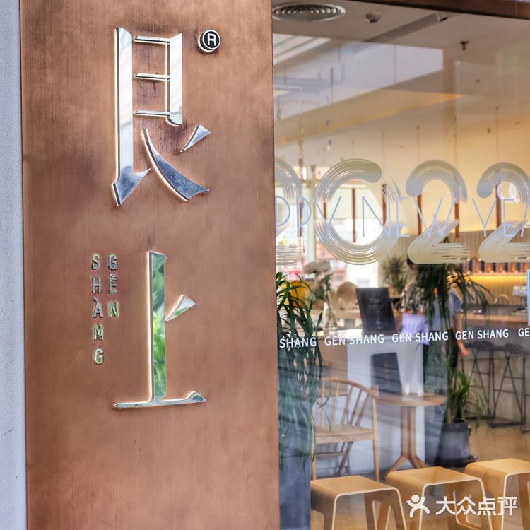 心动❤️提拉米苏，只为生命中的美好时刻！