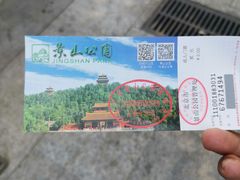 景点-景山公园