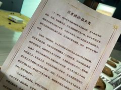 -艺仓美术馆