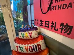 -春树下·树屋花房西餐厅(罍街AS1980店)