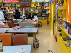 -猎人桌游吧(合生汇店)