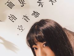 -大王油茶(二厂文创公园店)