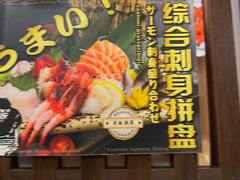 -二丁目食堂(浑南花园城店)